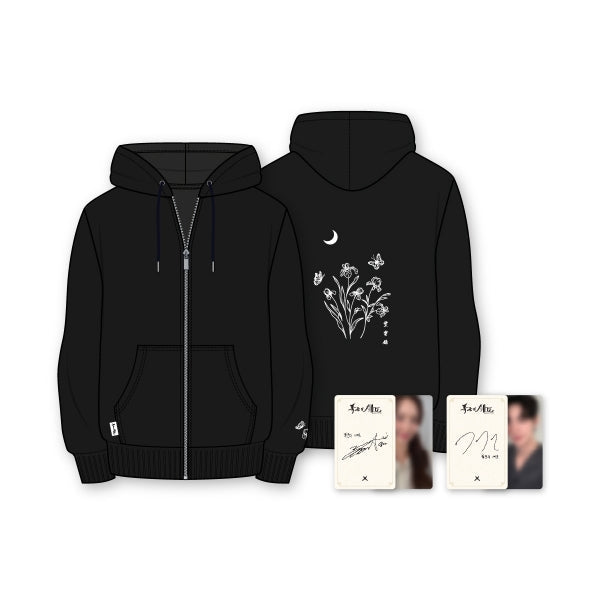 Bon Appetit Your Majesty Zip Up Hoodie POP UP Store Official MD - main image