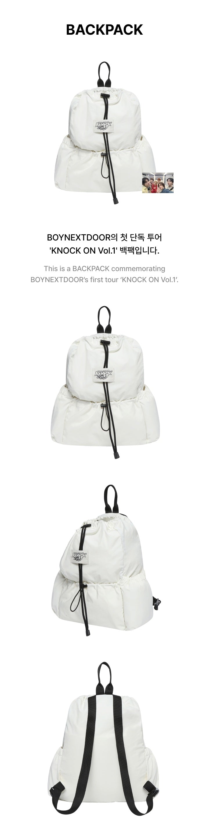 BOYNEXTDOOR バックパック knock on グッズ BOYNEXTDOOR - Backpack ['KNOCK ON VOL.1' First Tour Official