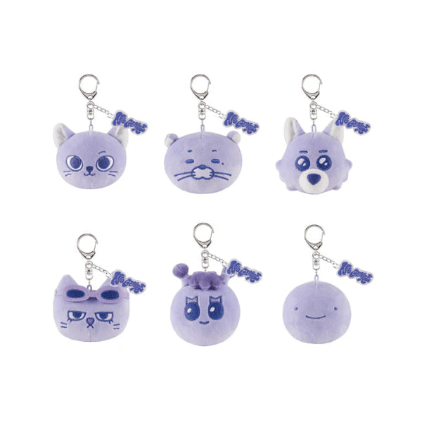 BOYNEXTDOOR BBNEXDO Face Keyring No Genre Official MD - Main Image