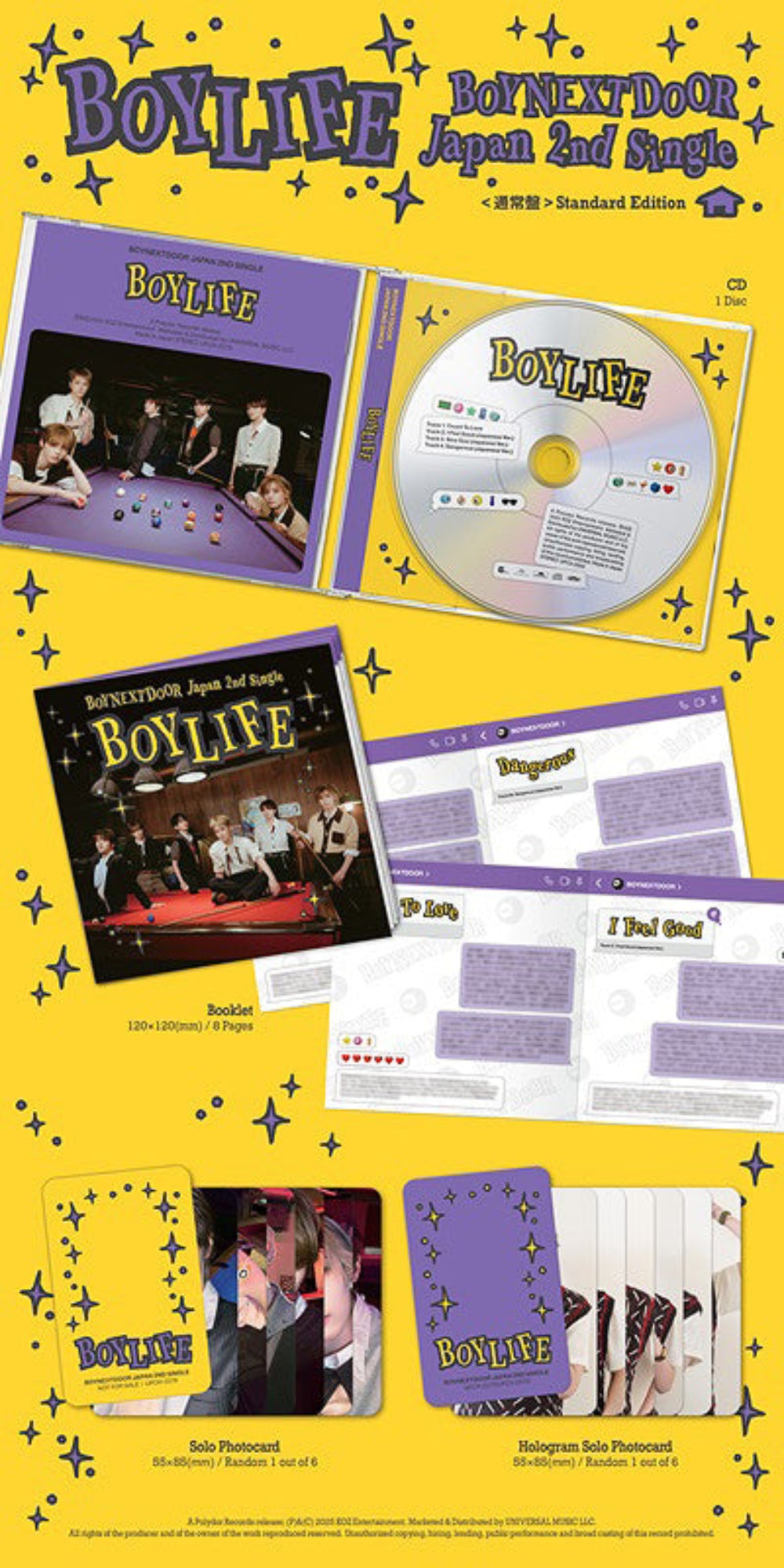 boynextdoor アルバム Boynextdoor - And, - Regular Edition - Music & Performance