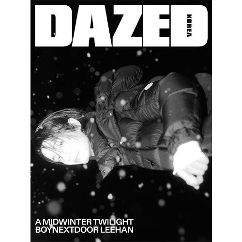 BOYNEXTDOOR Cover Dazed and Confused Korea November 2025 - F Version