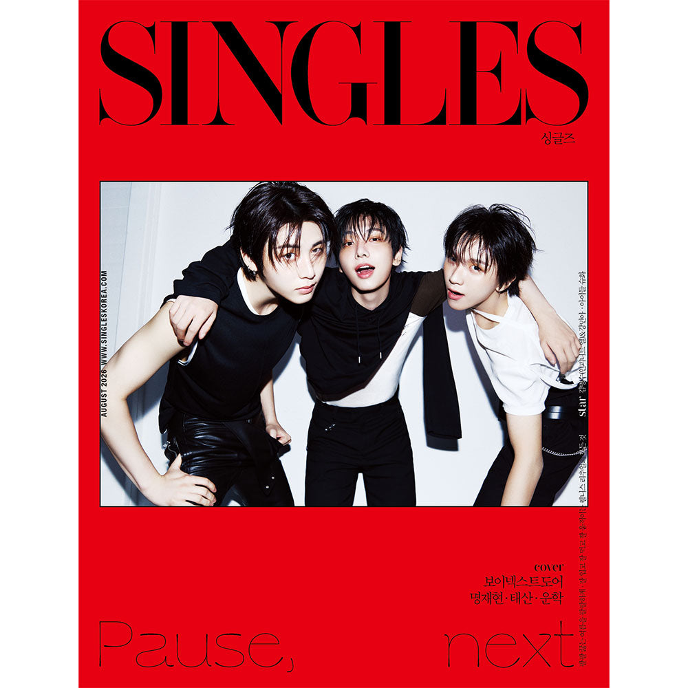 BOYNEXTDOOR Cover Singles August 2026 - Group Cover - Main Image
