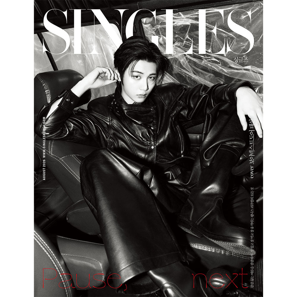 BOYNEXTDOOR Cover Singles August 2026 - Taesan Cover - Main Image