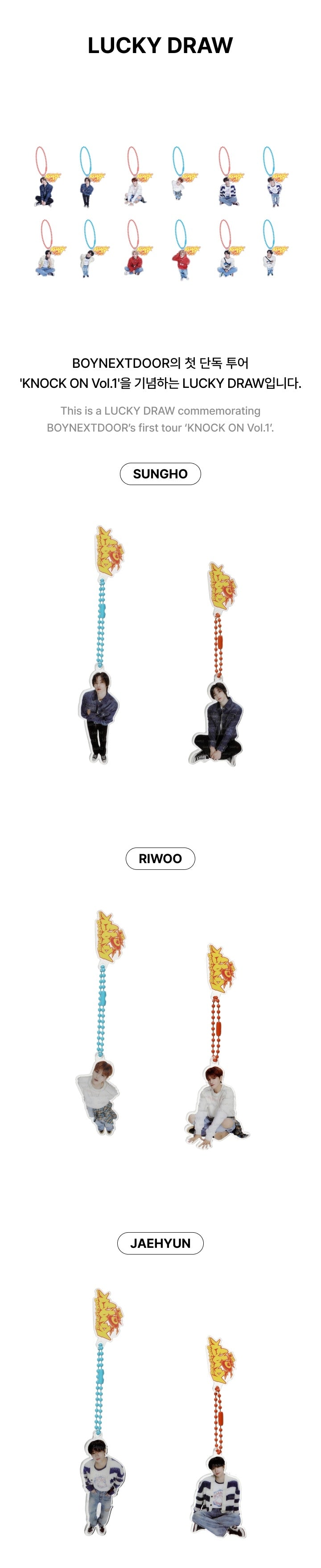 BOYNEXTDOOR - Lucky Draw ['KNOCK ON VOL.1' First Tour Official MD