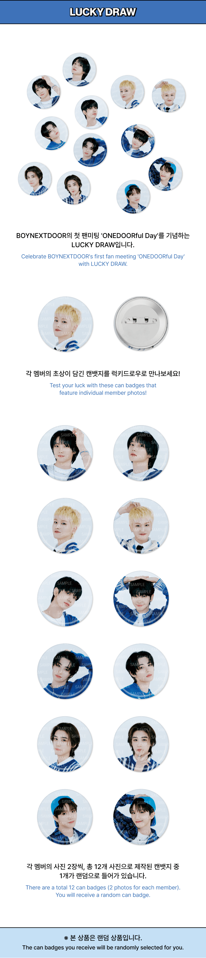 BOYNEXTDOOR - Lucky Draw [2024 Fanmeeting 'ONEDOORful Day
