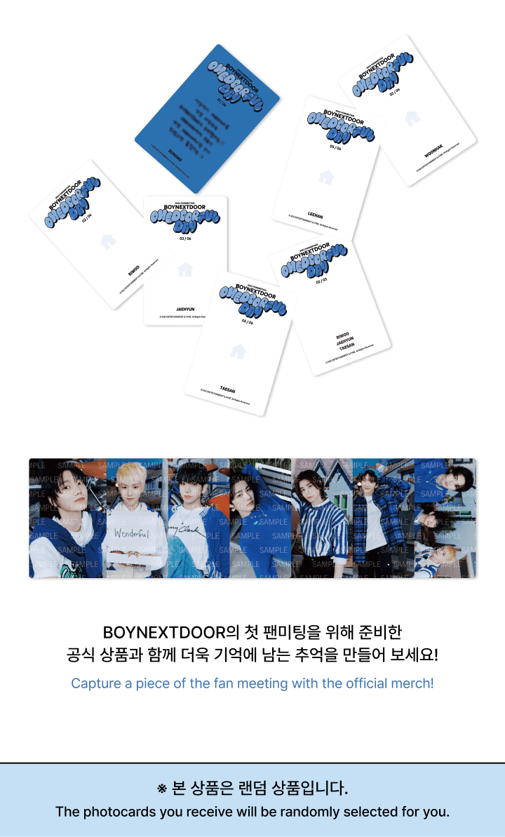 BOYNEXTDOOR - Photocard [2024 Fanmeeting 'ONEDOORful Day' Official