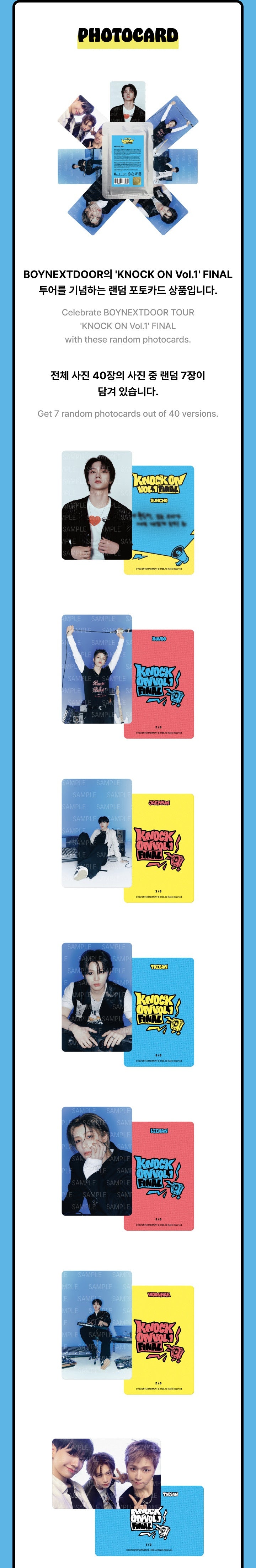 タレントカード boynextdoor knockon photocard Manila BOYNEXTDOOR - Photocard ['KNOCK ON Vol. 1' FINAL Official MD