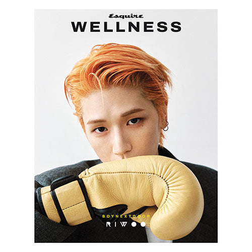 BOYNEXTDOOR RIWOO Cover ESQUIRE WELLNESS October 2025 - A Version