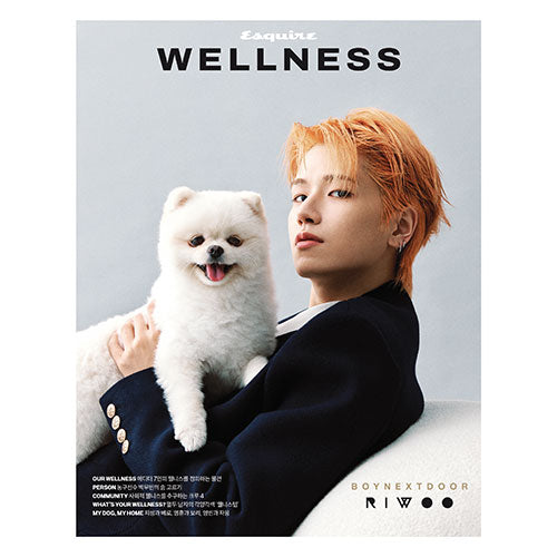 BOYNEXTDOOR RIWOO Cover ESQUIRE WELLNESS October 2025 - B Version
