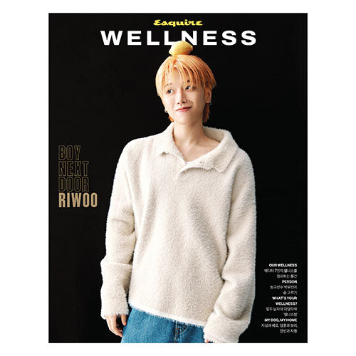 BOYNEXTDOOR RIWOO Cover - ESQUIRE WELLNESS [October 2025] - K PLACE