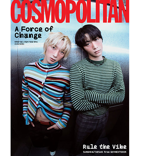 BOYNEXTDOOR SUNGHO and TAESAN Cover COSMOPOLITAN January 2026 - A Ver