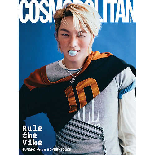 BOYNEXTDOOR SUNGHO and TAESAN Cover COSMOPOLITAN January 2026 - C Ver