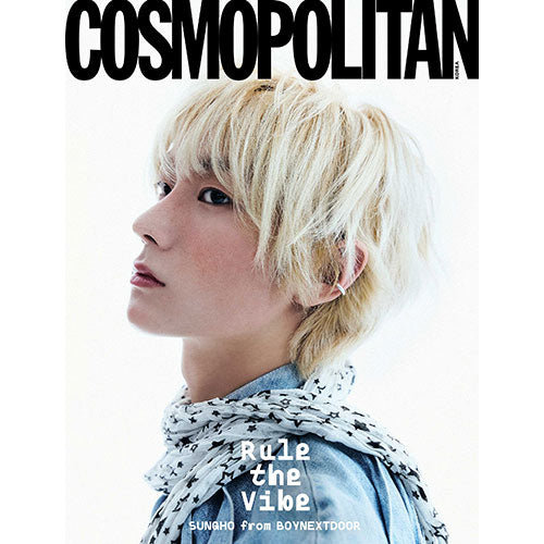 BOYNEXTDOOR SUNGHO and TAESAN Cover COSMOPOLITAN January 2026 - E Ver