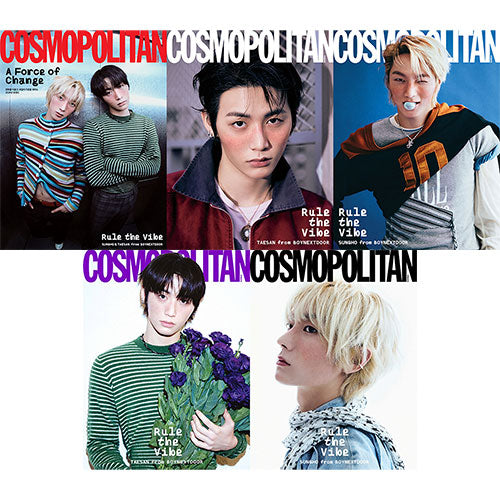 BOYNEXTDOOR SUNGHO and TAESAN Cover COSMOPOLITAN January 2026 - Main Image