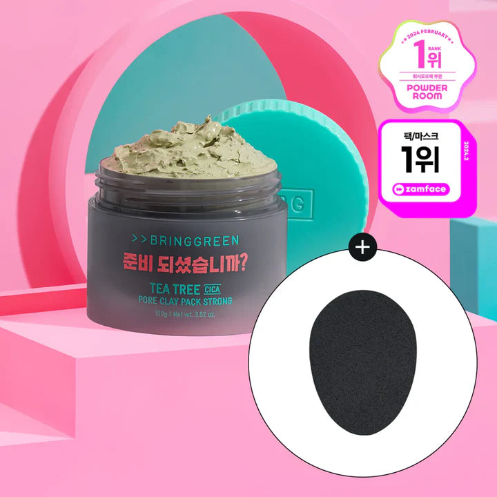 BRINGGREEN X Squid Game 2 Tea Trea Cica Pore Clay Pack Strong 100g Set Tube 100g Cleansing Sponge - main image
