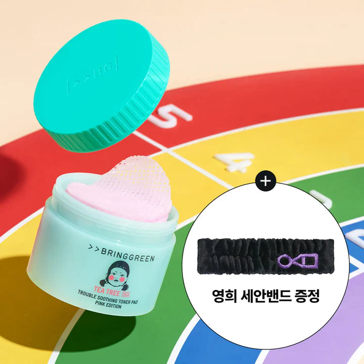 BRINGGREEN X Squid Game 2 Tea Tree Cica Trouble Soothing Toner Pad Pink Edition 90p Set Refill 90p Hair Band - main image
