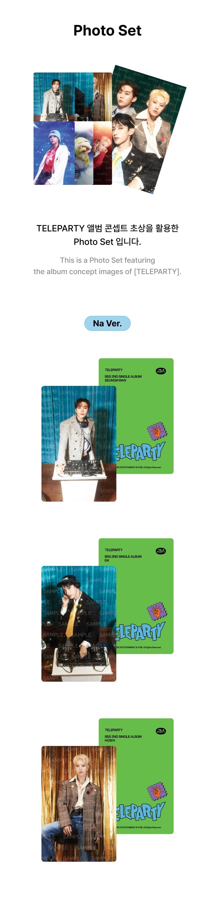 BSS - Photo Set [TELEPARTY Official MD] - K PLACE