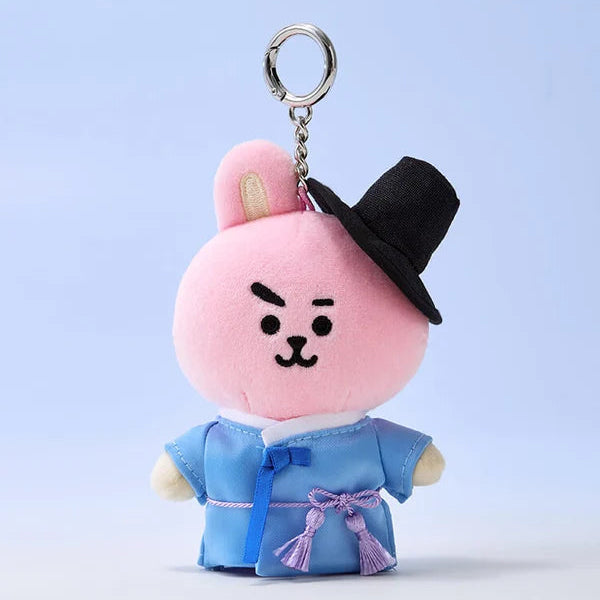 BT21 - K-SEONBI Plush Keyring - COOKY Ver - Main Image 1