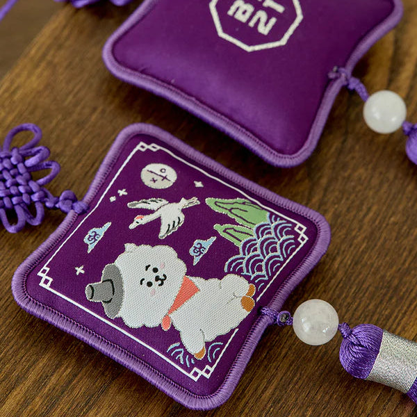 BT21 Premium K-Edition Embroidered Tassel Keyring - RJ Image 3