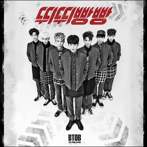 BTOB Beep Beep 4th Mini Album - main image