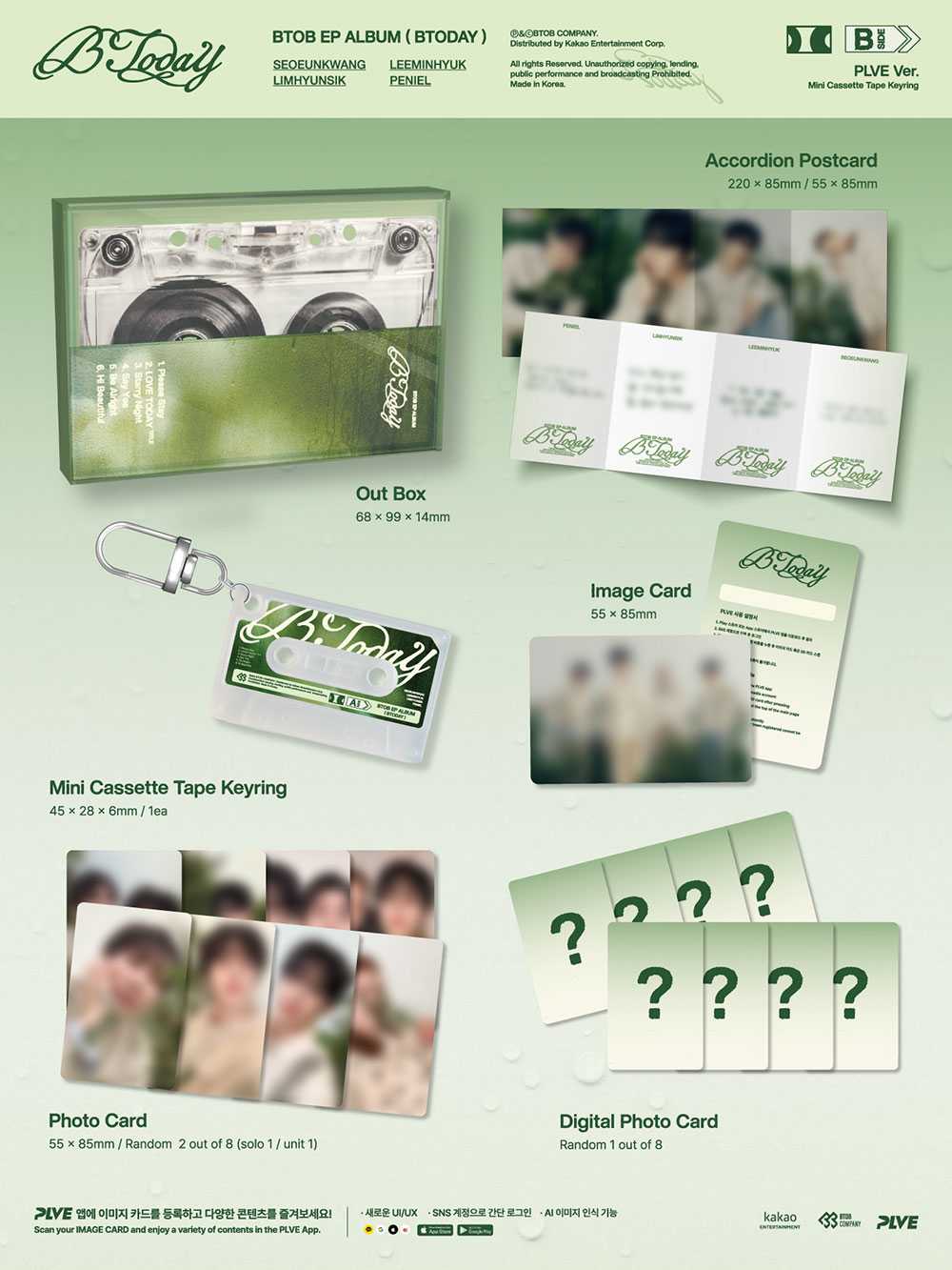 BTOB - BTODAY [1st EP Album - PLVE Ver.]