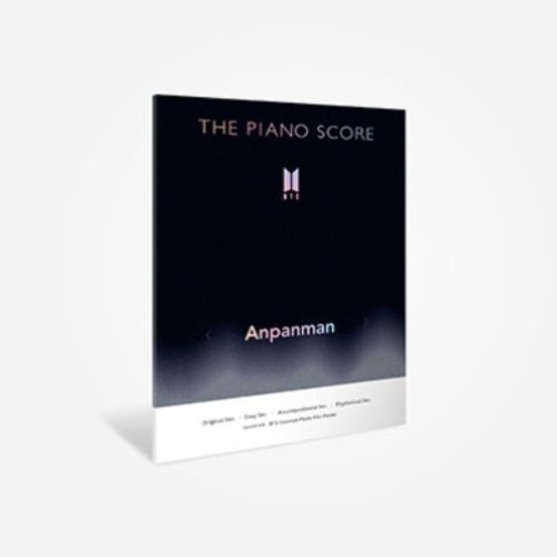 BTS Anpanman THE PIANO SCORE - main image