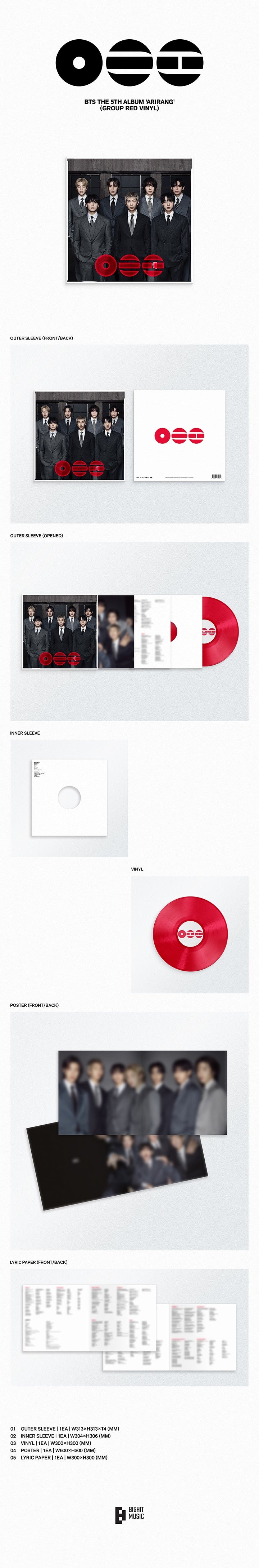 BTS ARIRANG Standard Vinyl V テヒョン Amazon.com: (STANDARD) BTS ARIRANG 5th Album (VINYL - GROUP Ver.+