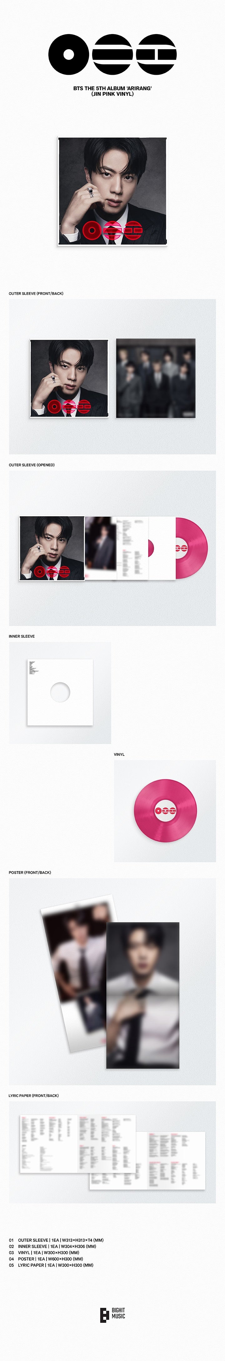 BTS ARIRANG Standard Vinyl LP ジン Jin BTS - ARIRANG (STANDARD VINYL)