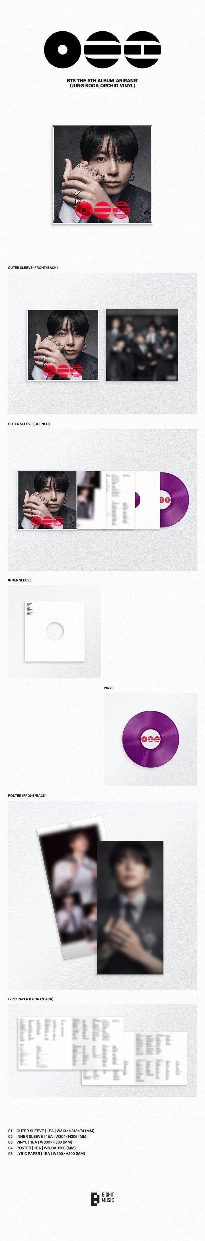 BTS 5TH FULL ALBUM ARIRANG (STANDARD VINYL) | 8 ALBUMS SET - Kpop USA