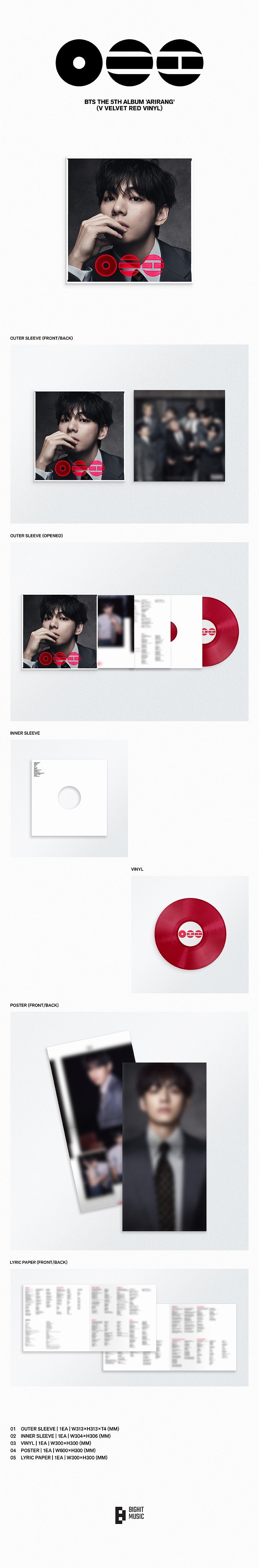 BTS 5TH FULL ALBUM ARIRANG (STANDARD VINYL) | 8 ALBUMS SET - Kpop USA