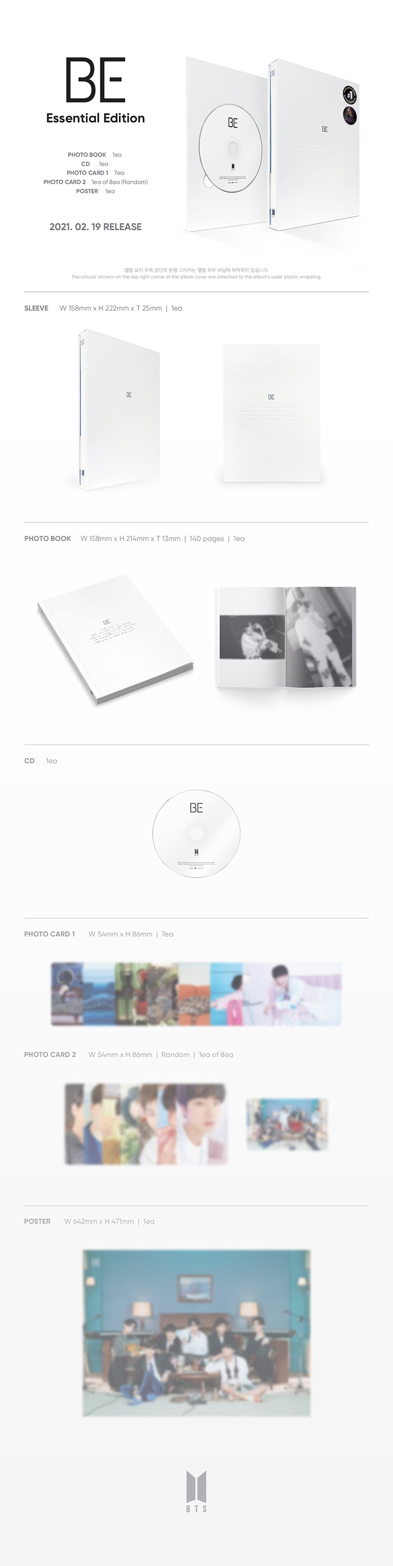 BTS - BE [5th Album - Essential Edition]