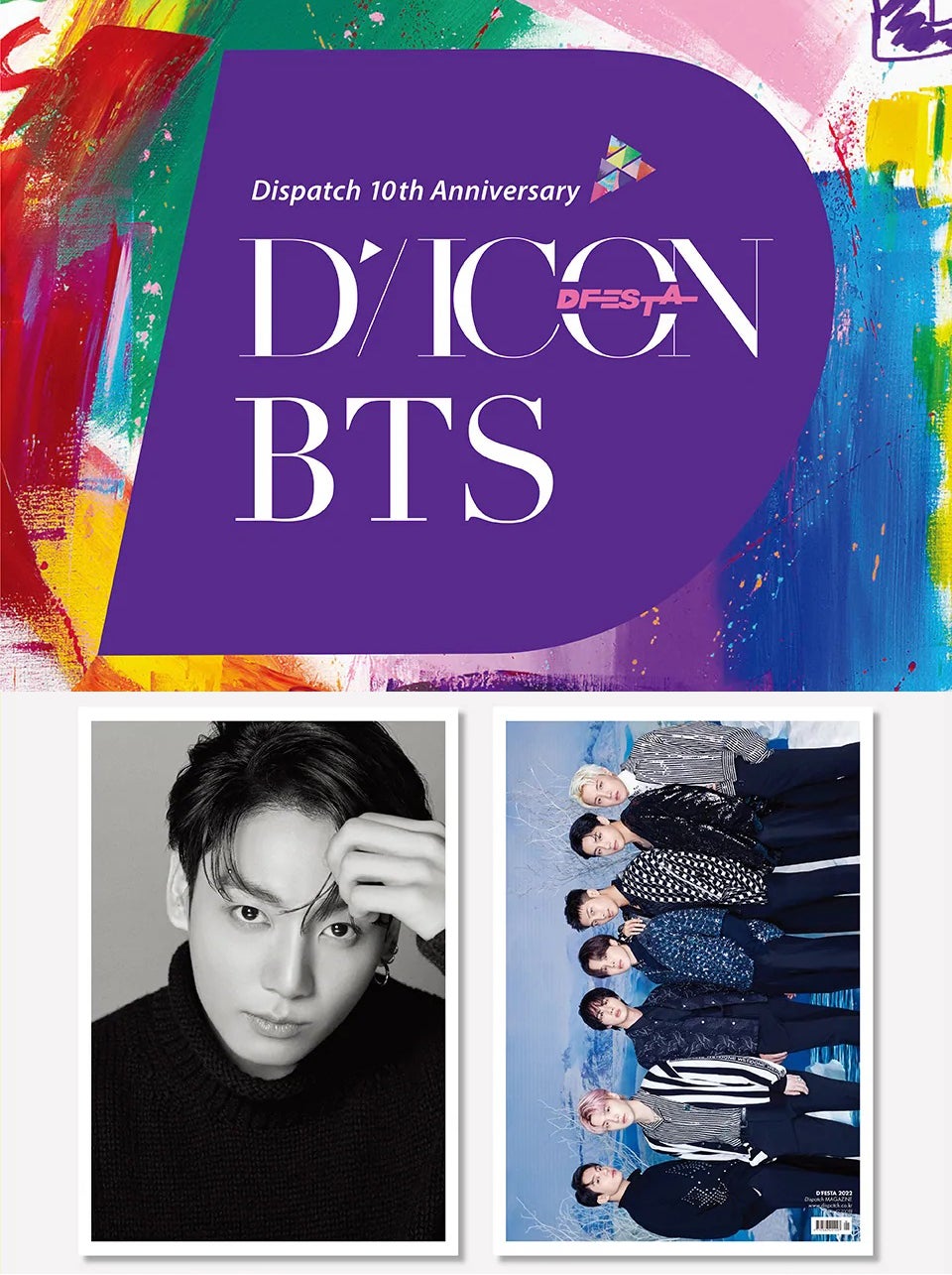 BTS DICON D&#39;FESTA Dispatch 10th Anniversary Main Product Image