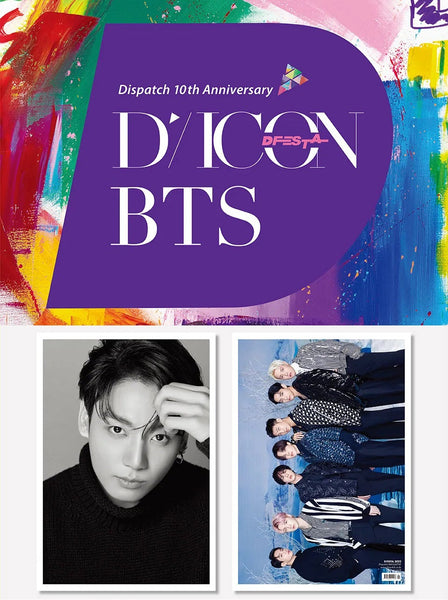 bts-dicon-dfesta-dispatch-10th