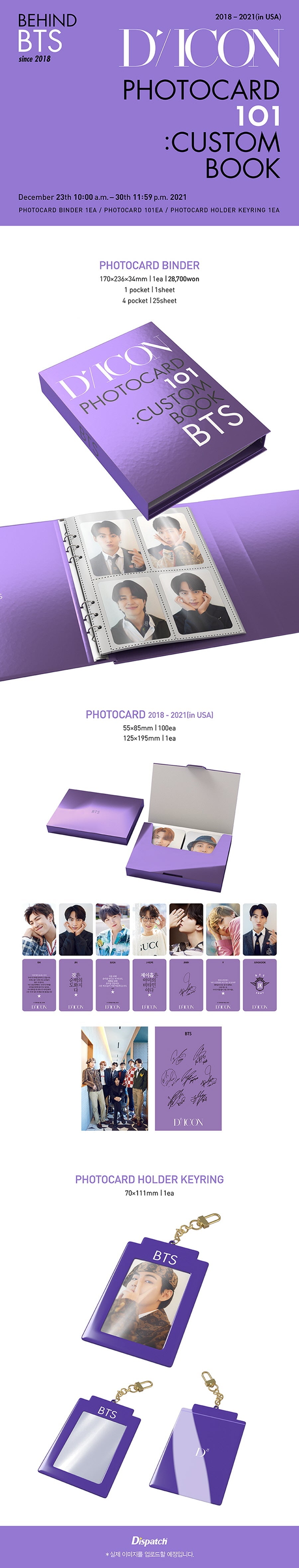 BTS - DICON Photocard 101 : Custom Book