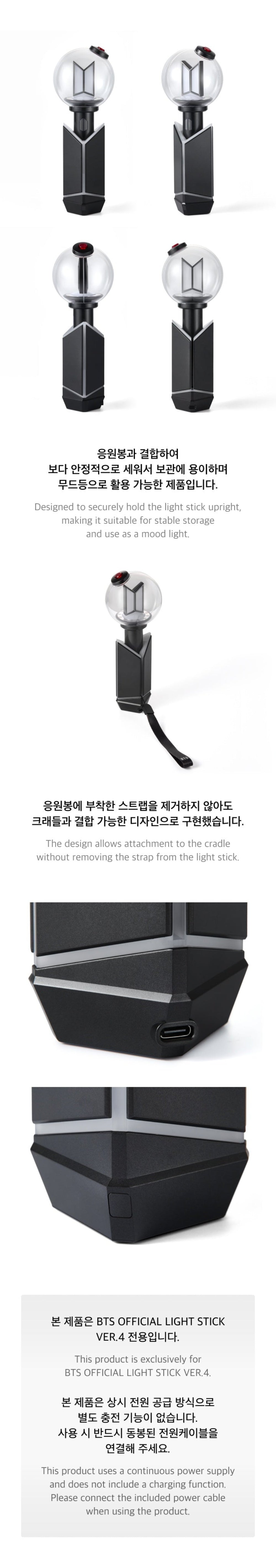 BTS - Official Light Stick Ver.4 Cradle gallery image 2