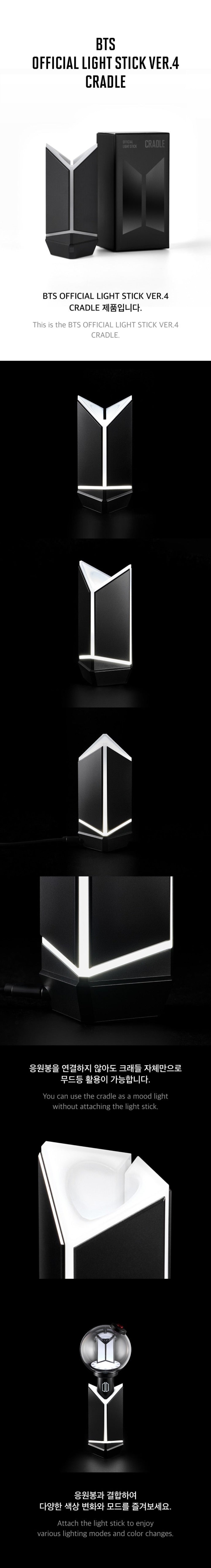 BTS - Official Light Stick Ver.4 Cradle - K PLACE