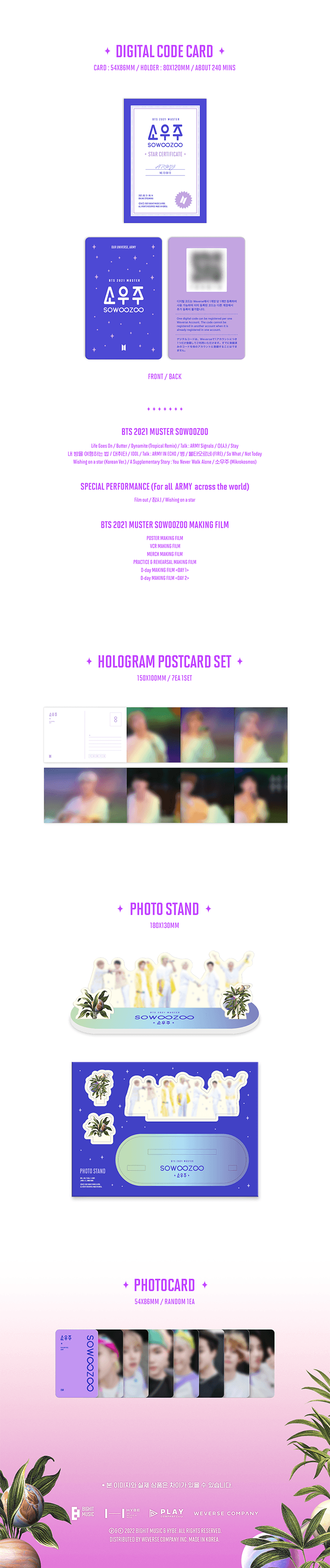 BTS Sowoozoo DVD with V popular Photoard and Hologram Postcard Set