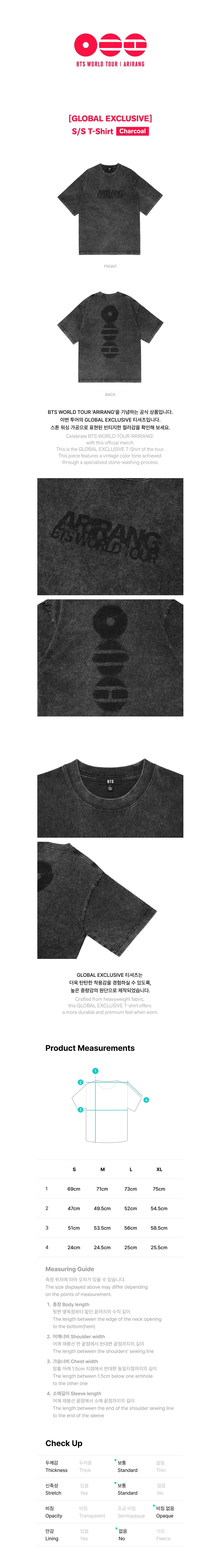 ARIRANG S/S Layered T-shirt USA US アメリカ BTS - S/S T-Shirt (Charcoal) [ARIRANG WORLD TOUR Official MD] - K