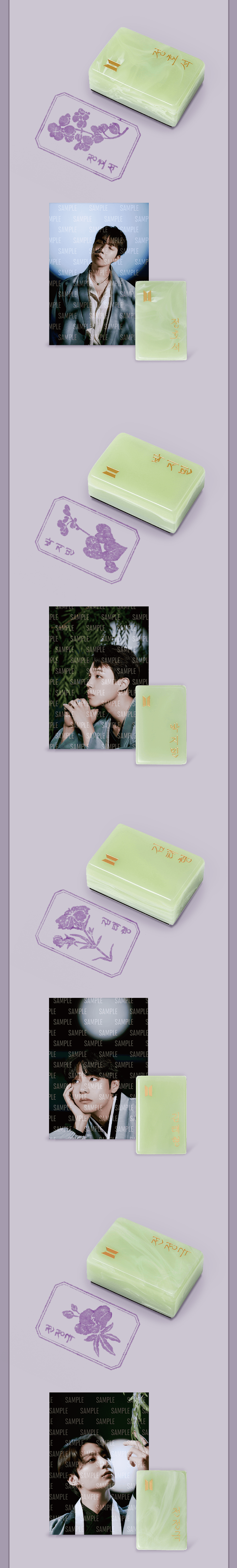 BTS - Stamp [2022 DALMAJUNG] gallery image 2