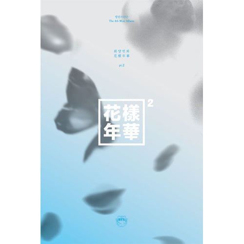 BTS - The Most Beautiful Moment in Life Pt 2 4th Mini Album - Blue version main image