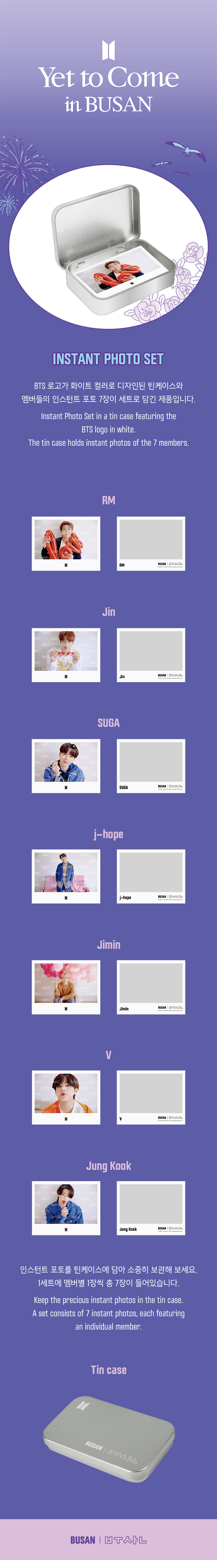 BTS - Yet To Come in BUSAN [Instant Photo Set] - K PLACE