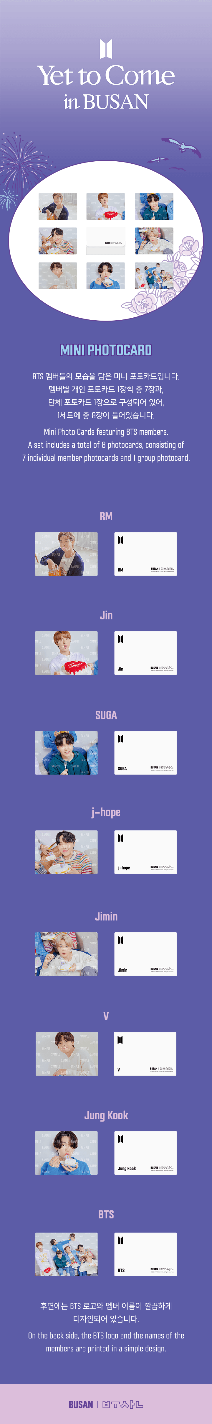 BTS - Yet To Come in BUSAN [Mini Photocard] - K PLACE