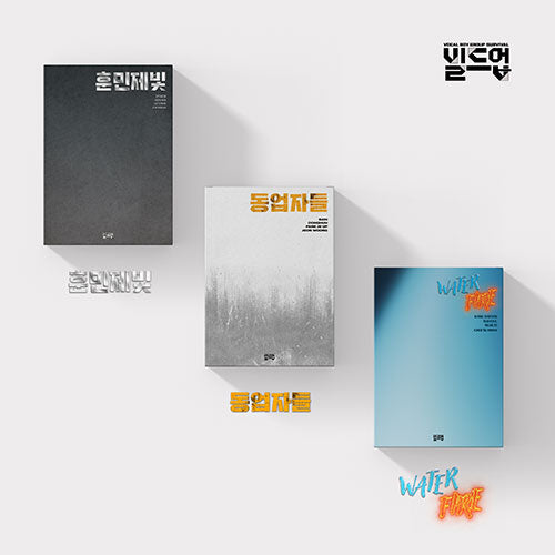 BUILD UP - Albums & Merchandise - K PLACE