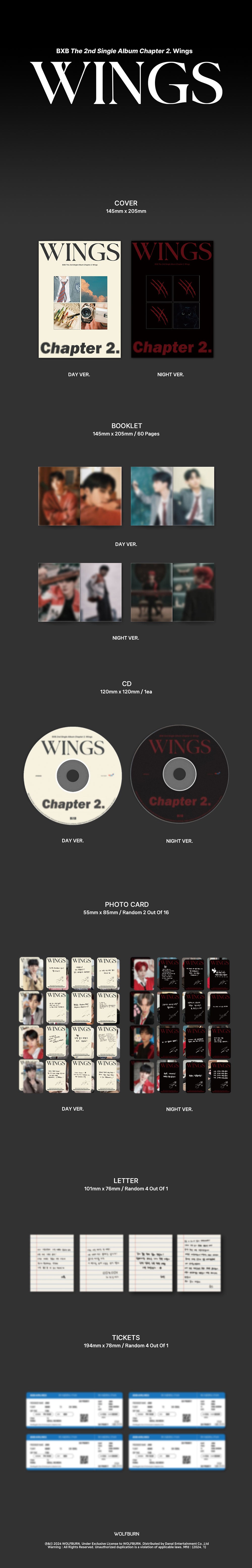 BXB - Chapter 2. Wings [2nd Single Album]