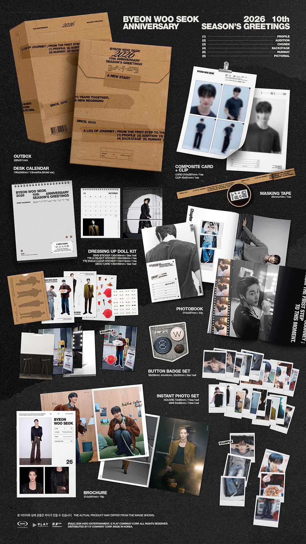 BYEON WOO SEOK - 2026 Season's Greetings [10th ANNIVERSARY]