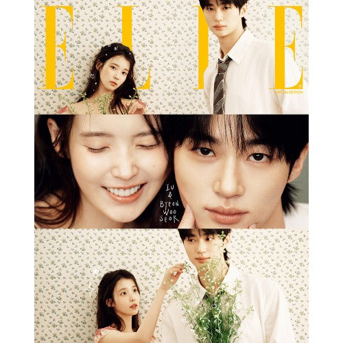 BYEON WOO SEOK and IU Cover ELLE April 2026 - A Ver main image