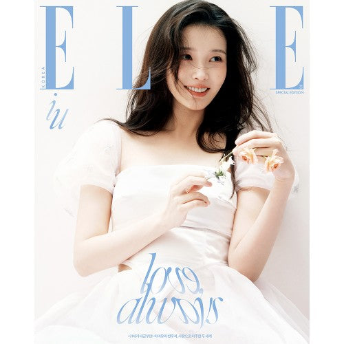 BYEON WOO SEOK and IU Cover ELLE April 2026 C Ver - main image