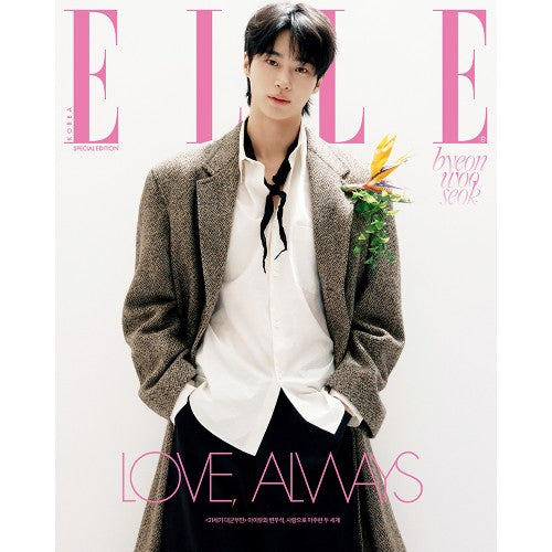 BYEON WOO SEOK and IU Cover ELLE April 2026 E Ver - main image