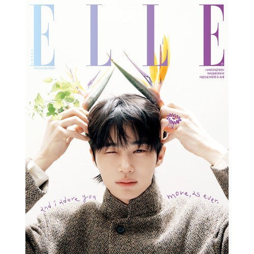 BYEON WOO SEOK and IU Cover ELLE April 2026 F Ver - main image