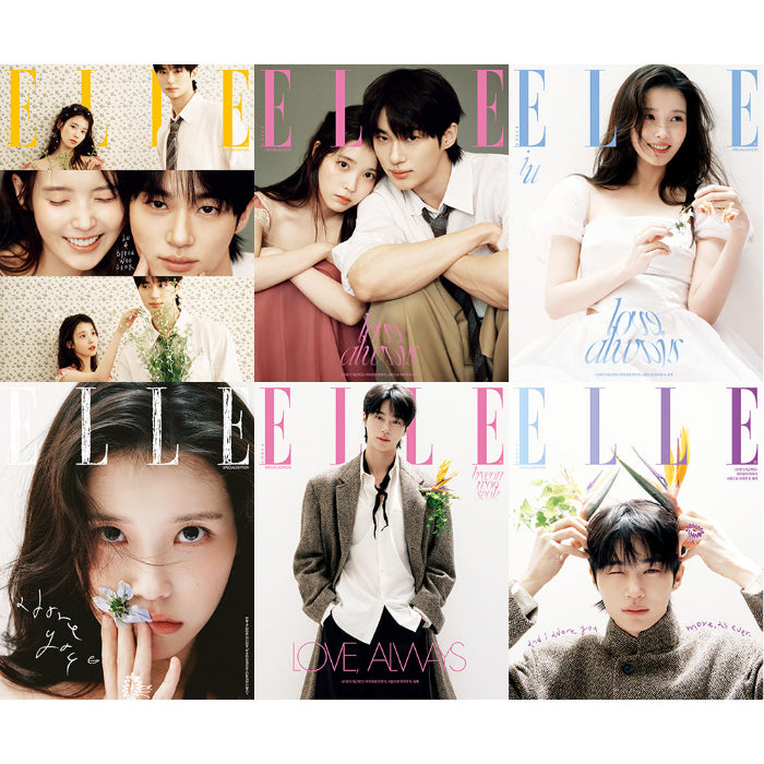 BYEON WOO SEOK and IU Cover ELLE April 2026 - main image